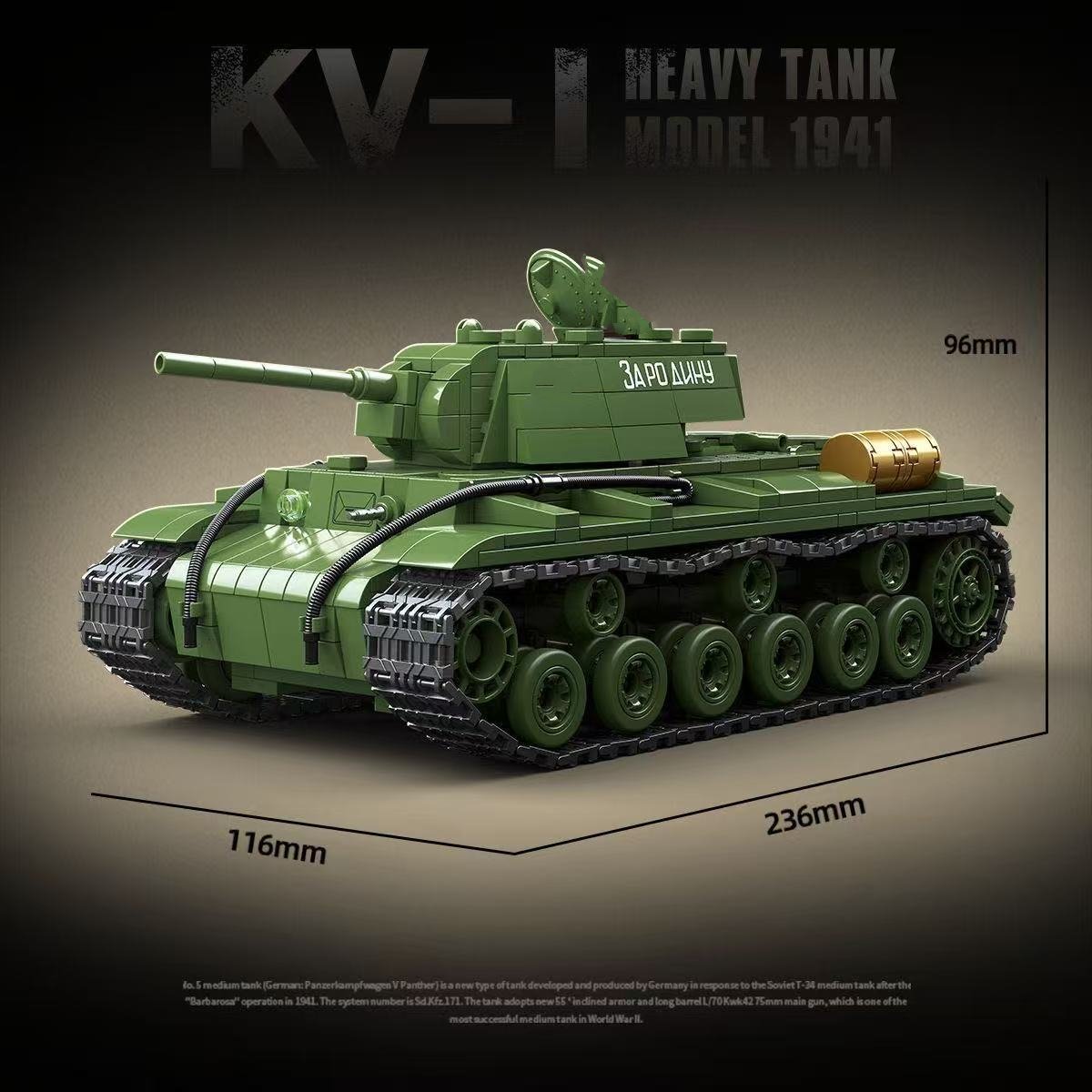 Blocchi da costruzione di carr - Lego Compatible Military Tank recensione e prezzo