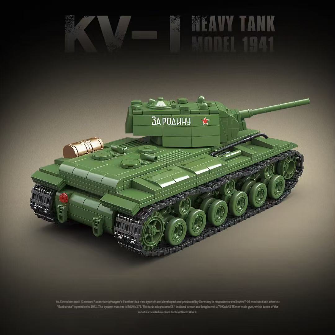 Blocchi da costruzione di carr - Lego Compatible Military Tank recensione e prezzo