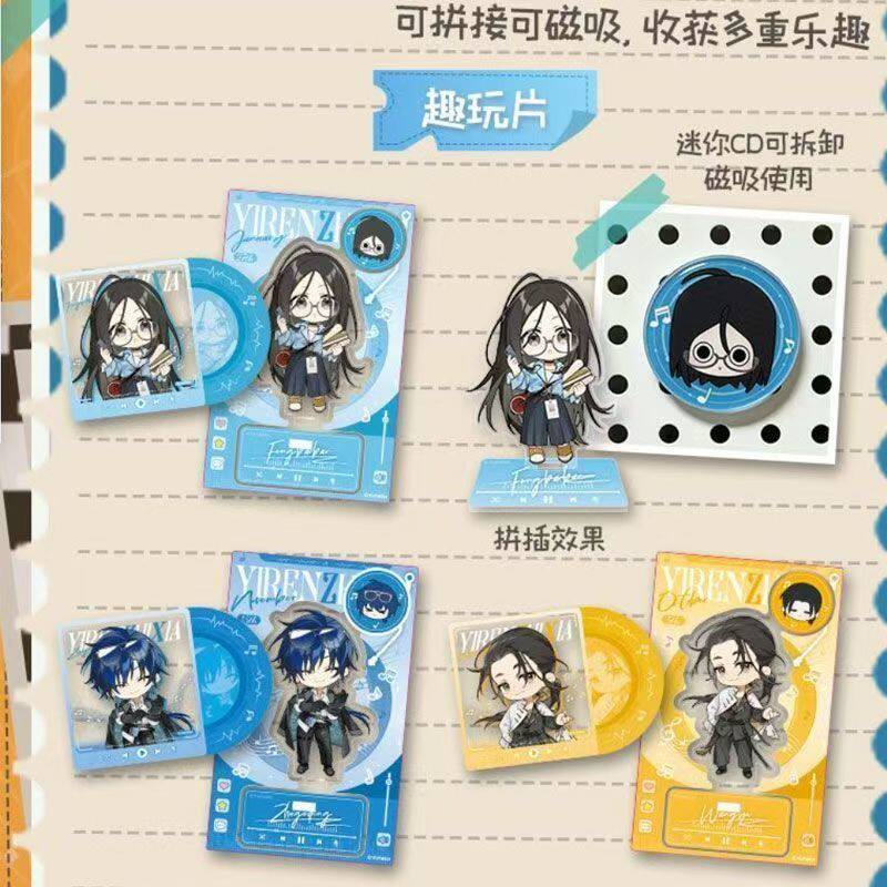 Yiren Zhixia, gruppo musicale  - Anime Action Figure Blind Box recensione e prezzo